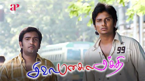 <strong>Siva</strong> and <strong>Sakthi</strong> lie about their respective jobs when they meet. . Siva manasula sakthi movie download kuttymovies